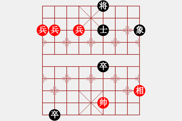 象棋棋譜圖片：杠橋鎖溪紅先和 - 步數(shù)：28 