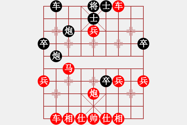 象棋棋譜圖片：2018.10.5.14好友十分鐘先勝陳漢順屈頭七路馬對左馬盤河.pgn - 步數(shù)：40 