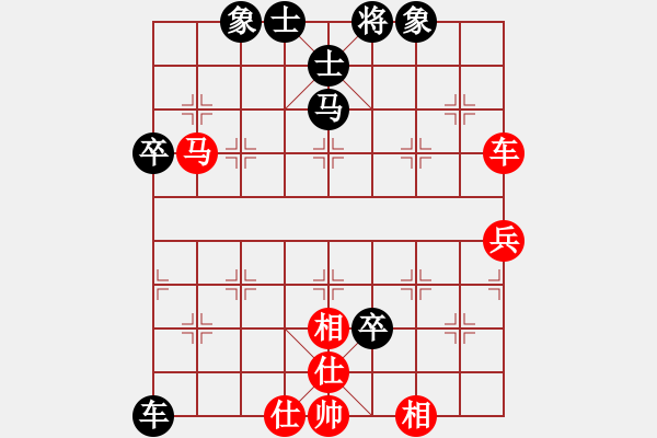 象棋棋譜圖片：中等偏上[519127798] -VS- 小斧頭[458056173] - 步數(shù)：60 