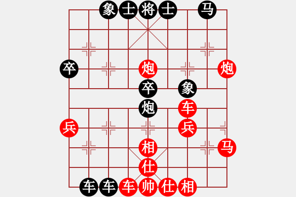 象棋棋譜圖片：三山玉玲瓏-勝-過河卒子 - 步數(shù)：50 