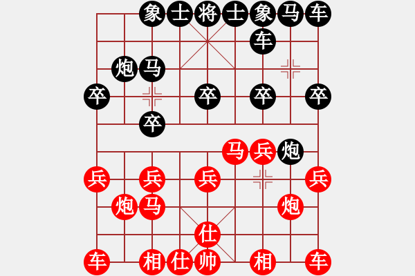 象棋棋譜圖片：1407311353 DOEASY-i5-隨風(fēng) - 步數(shù)：10 