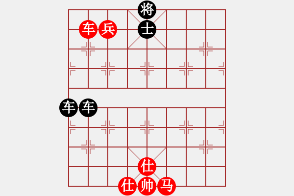 象棋棋譜圖片：gg000555[紅] -VS- bbboy002[黑] - 步數(shù)：110 