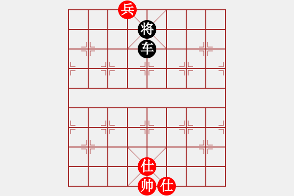 象棋棋譜圖片：gg000555[紅] -VS- bbboy002[黑] - 步數(shù)：128 