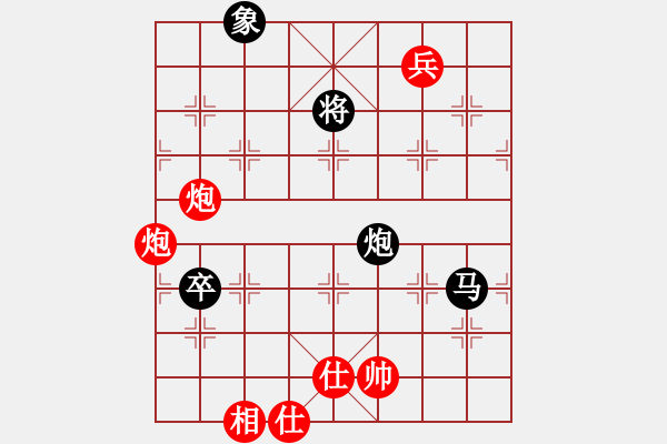 象棋棋譜圖片：五六炮對反宮馬 - 步數(shù)：150 