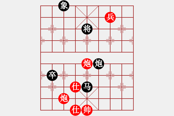 象棋棋譜圖片：五六炮對反宮馬 - 步數(shù)：170 