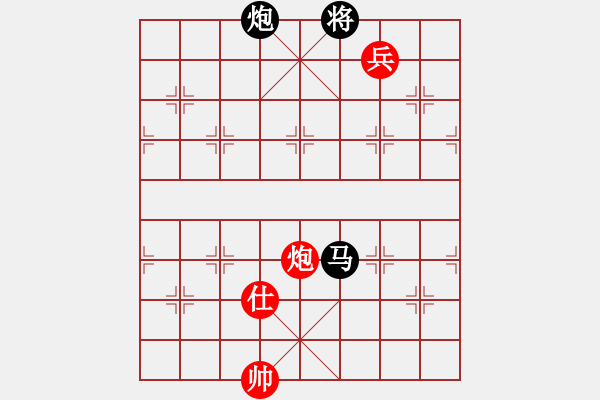 象棋棋譜圖片：五六炮對反宮馬 - 步數(shù)：230 