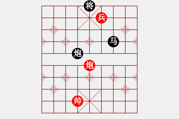 象棋棋譜圖片：五六炮對反宮馬 - 步數(shù)：270 