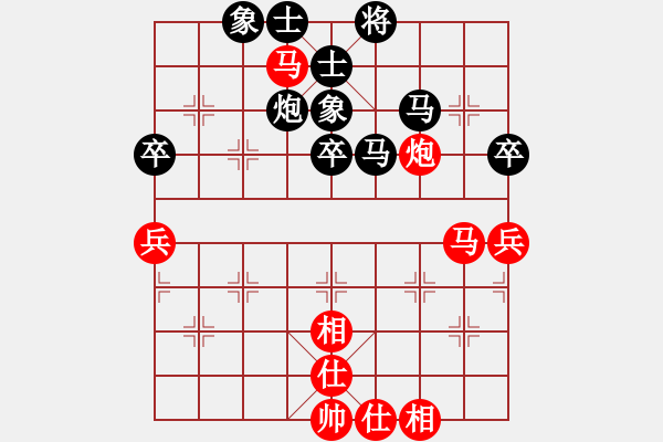 象棋棋譜圖片：諸葛亮(2400) 先負(fù) hjm164(2805) - 步數(shù)：60 