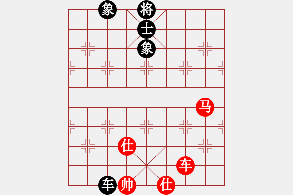 象棋棋譜圖片：快樂(lè)就好[625225623] -VS- ★棋壇尊者★[407612993] - 步數(shù)：110 