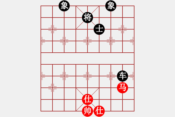 象棋棋譜圖片：快樂(lè)就好[625225623] -VS- ★棋壇尊者★[407612993] - 步數(shù)：150 