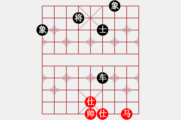 象棋棋譜圖片：快樂(lè)就好[625225623] -VS- ★棋壇尊者★[407612993] - 步數(shù)：170 