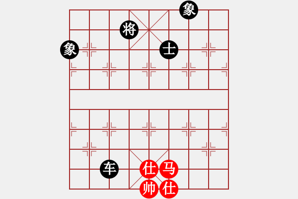 象棋棋譜圖片：快樂(lè)就好[625225623] -VS- ★棋壇尊者★[407612993] - 步數(shù)：176 