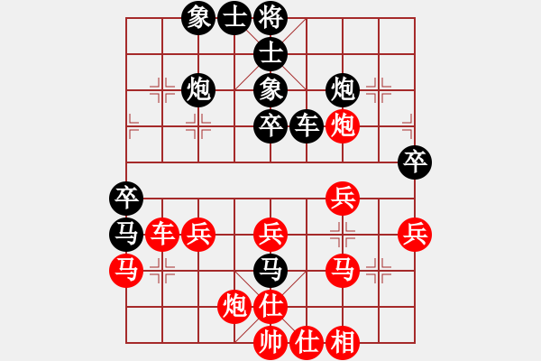 象棋棋譜圖片：testchess(4段)-負(fù)-夢(mèng)中之華山(3段) 五七炮互進(jìn)三兵對(duì)屏風(fēng)馬邊卒右馬外盤河 紅左橫車 - 步數(shù)：50 