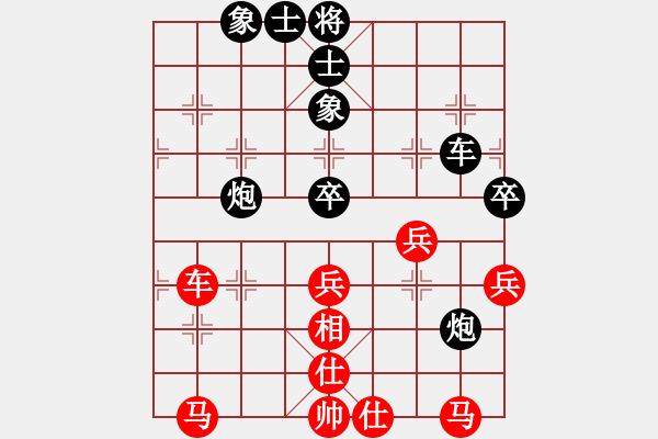 象棋棋譜圖片：testchess(4段)-負(fù)-夢(mèng)中之華山(3段) 五七炮互進(jìn)三兵對(duì)屏風(fēng)馬邊卒右馬外盤河 紅左橫車 - 步數(shù)：70 