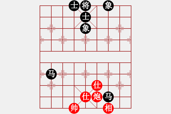 象棋棋譜圖片：愛已封情[200185] -VS- 橫才俊儒[292832991] - 步數(shù)：110 