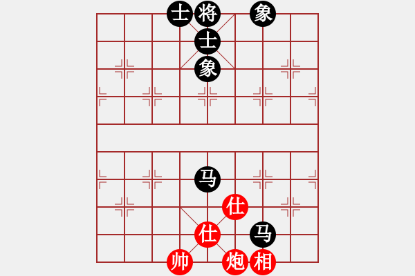 象棋棋譜圖片：愛已封情[200185] -VS- 橫才俊儒[292832991] - 步數(shù)：120 