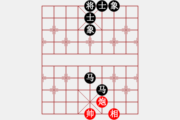 象棋棋譜圖片：愛已封情[200185] -VS- 橫才俊儒[292832991] - 步數(shù)：140 