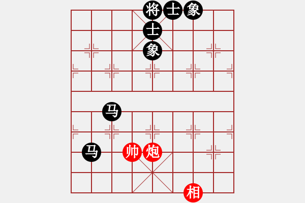 象棋棋譜圖片：愛已封情[200185] -VS- 橫才俊儒[292832991] - 步數(shù)：150 