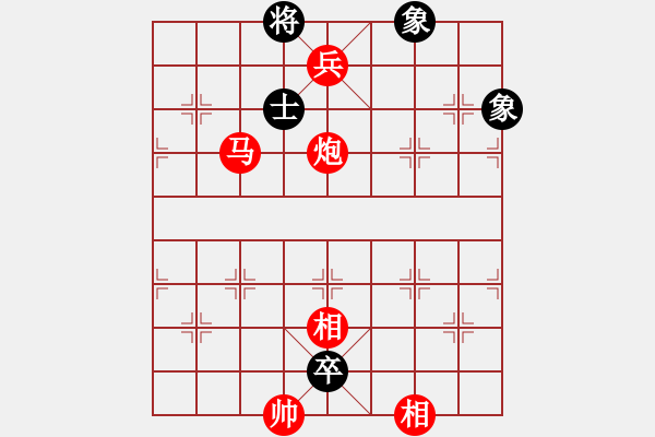 象棋棋谱图片：王天一摆残局 你能破吗？ - 步数：30 