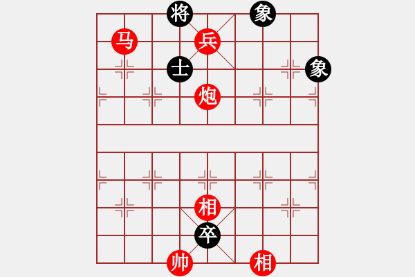 象棋棋谱图片：王天一摆残局 你能破吗？ - 步数：31 