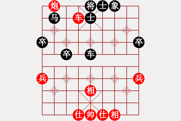 象棋棋譜圖片：專殺特級(jí)大師[593456279] -VS- 火燒連營(yíng)[861896684] - 步數(shù)：60 