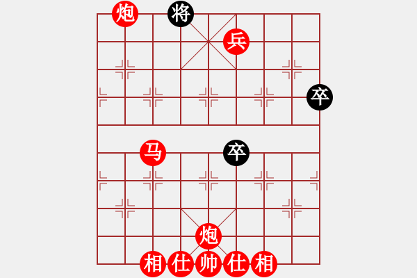 象棋棋譜圖片：幸福三十三(7段)-勝-股海殺手(月將) - 步數(shù)：100 