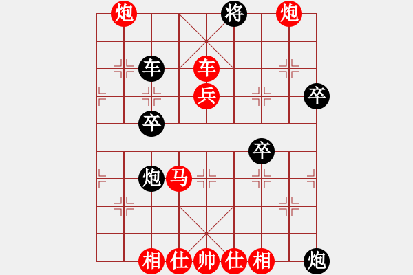 象棋棋譜圖片：幸福三十三(7段)-勝-股海殺手(月將) - 步數(shù)：80 