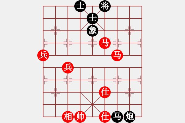 象棋棋譜圖片：超快[25598311] -VS- 橫才俊儒[292832991] - 步數(shù)：120 