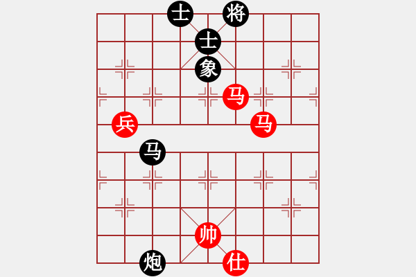 象棋棋譜圖片：超快[25598311] -VS- 橫才俊儒[292832991] - 步數(shù)：130 