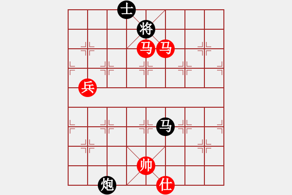 象棋棋譜圖片：超快[25598311] -VS- 橫才俊儒[292832991] - 步數(shù)：140 