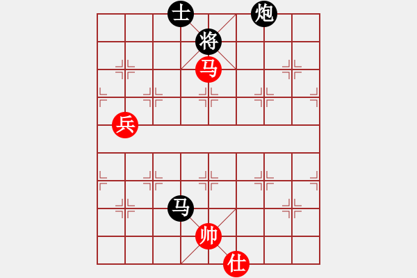 象棋棋譜圖片：超快[25598311] -VS- 橫才俊儒[292832991] - 步數(shù)：146 