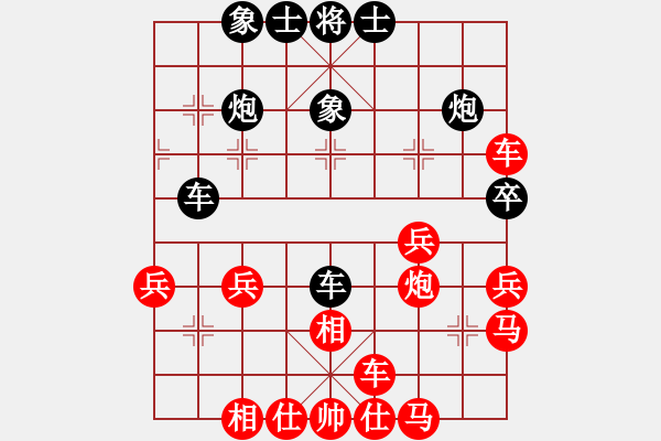 象棋棋譜圖片：君臨天下778899[紅] -VS- 07388228101[黑] - 步數(shù)：50 