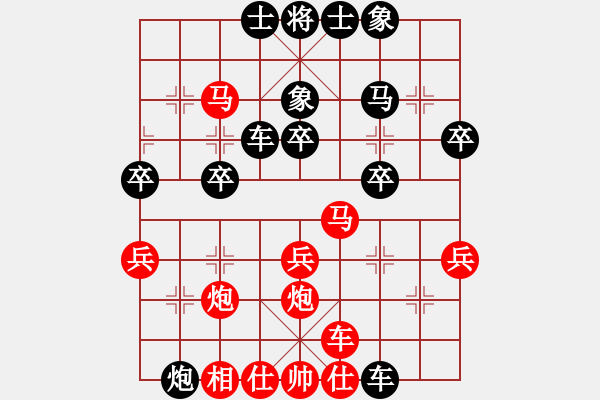 象棋棋譜圖片：指點(diǎn)天下[493234928] 負(fù) 卍 感悟人生 卐[423375394] - 步數(shù)：30 