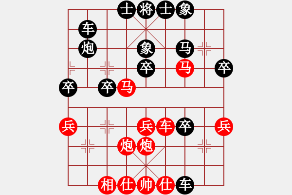 象棋棋譜圖片：指點(diǎn)天下[493234928] 負(fù) 卍 感悟人生 卐[423375394] - 步數(shù)：40 