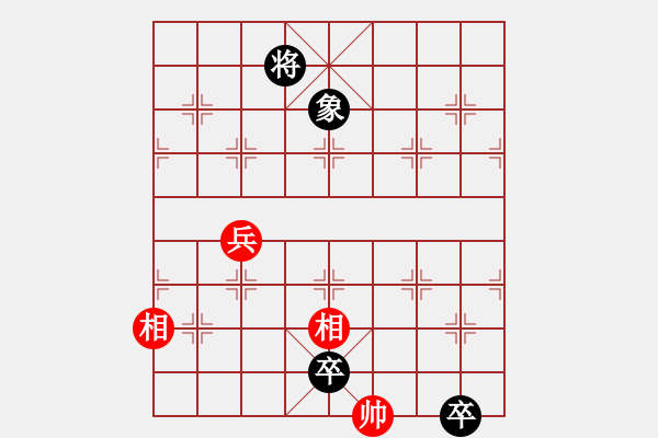 象棋棋譜圖片：第4局小連車 - 步數(shù)：32 