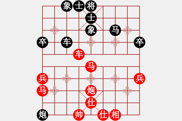 象棋棋譜圖片：廣西 丁家寧 勝 佛山 朱卓文 - 步數(shù)：53 