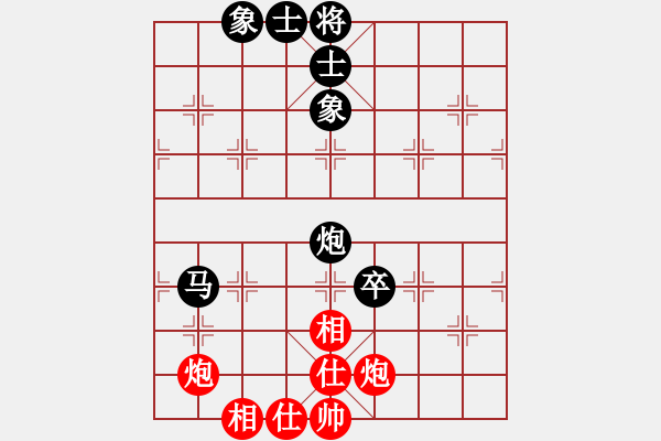 象棋棋譜圖片：孫運(yùn)闖先和樂大勇-五六炮單提馬-20210816 - 步數(shù)：100 