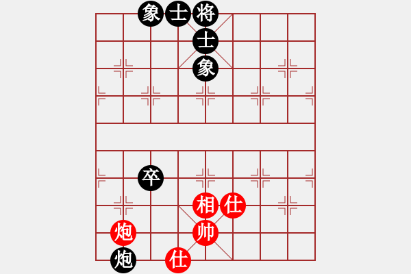 象棋棋譜圖片：孫運(yùn)闖先和樂大勇-五六炮單提馬-20210816 - 步數(shù)：130 