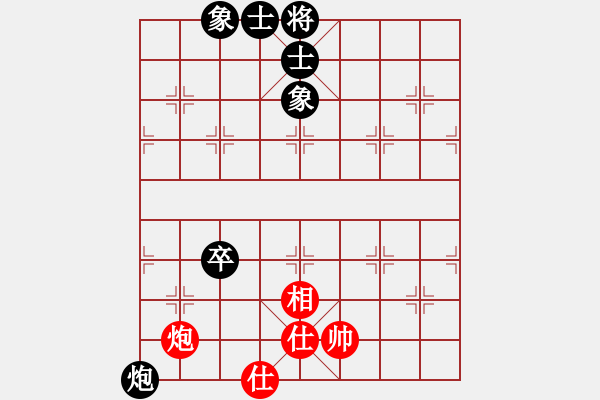 象棋棋譜圖片：孫運(yùn)闖先和樂大勇-五六炮單提馬-20210816 - 步數(shù)：133 