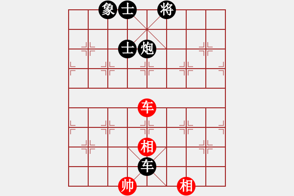 象棋棋譜圖片：卓靈(6段)-負-南朱雀(3段) - 步數：100 