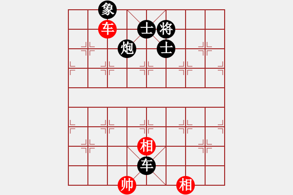 象棋棋譜圖片：卓靈(6段)-負-南朱雀(3段) - 步數：110 