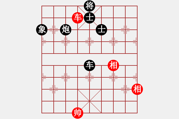 象棋棋譜圖片：卓靈(6段)-負-南朱雀(3段) - 步數：120 