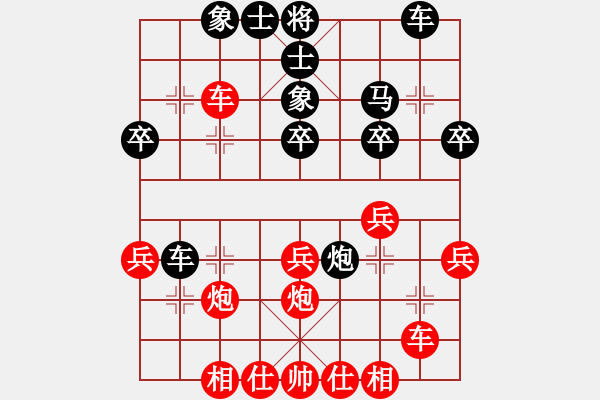 象棋棋譜圖片：卓靈(6段)-負-南朱雀(3段) - 步數：30 