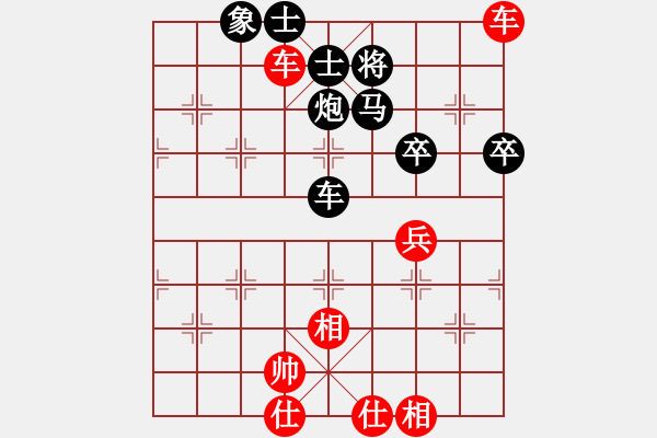 象棋棋譜圖片：卓靈(6段)-負-南朱雀(3段) - 步數：70 