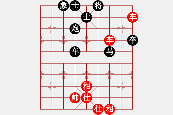 象棋棋譜圖片：卓靈(6段)-負-南朱雀(3段) - 步數：80 