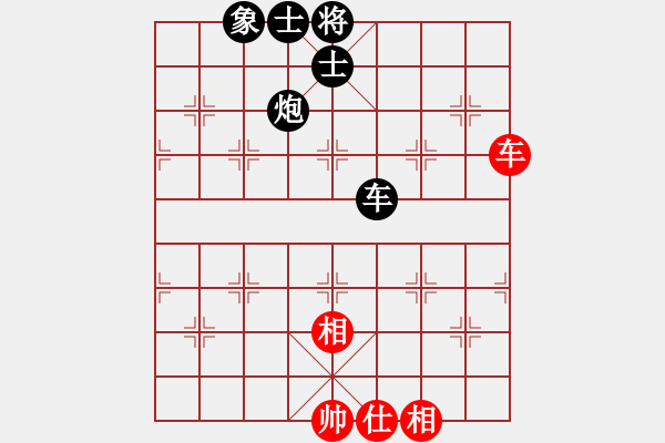 象棋棋譜圖片：卓靈(6段)-負-南朱雀(3段) - 步數：90 