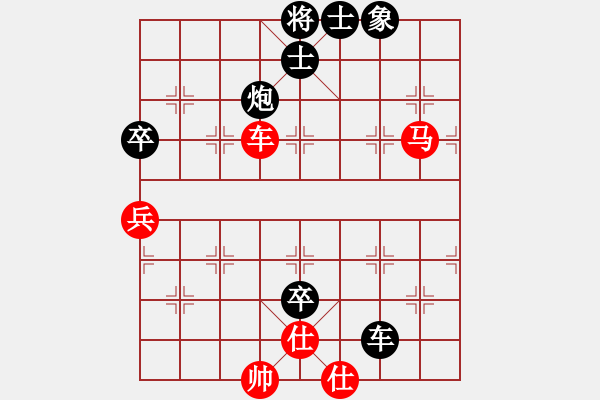 象棋棋谱图片：浙江民泰银行队 孙昕昊 负 北京威凯金环建设京冀联队 蒋川 - 步数：140 