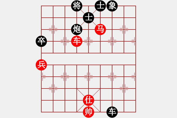 象棋棋谱图片：浙江民泰银行队 孙昕昊 负 北京威凯金环建设京冀联队 蒋川 - 步数：150 