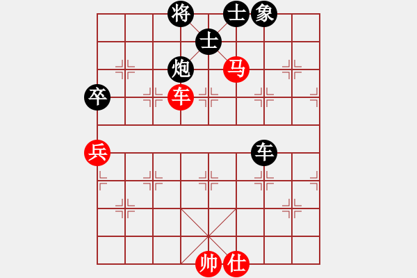 象棋棋谱图片：浙江民泰银行队 孙昕昊 负 北京威凯金环建设京冀联队 蒋川 - 步数：160 