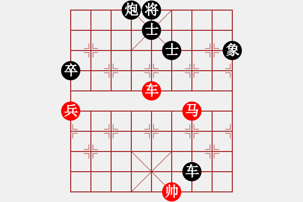 象棋棋谱图片：浙江民泰银行队 孙昕昊 负 北京威凯金环建设京冀联队 蒋川 - 步数：200 